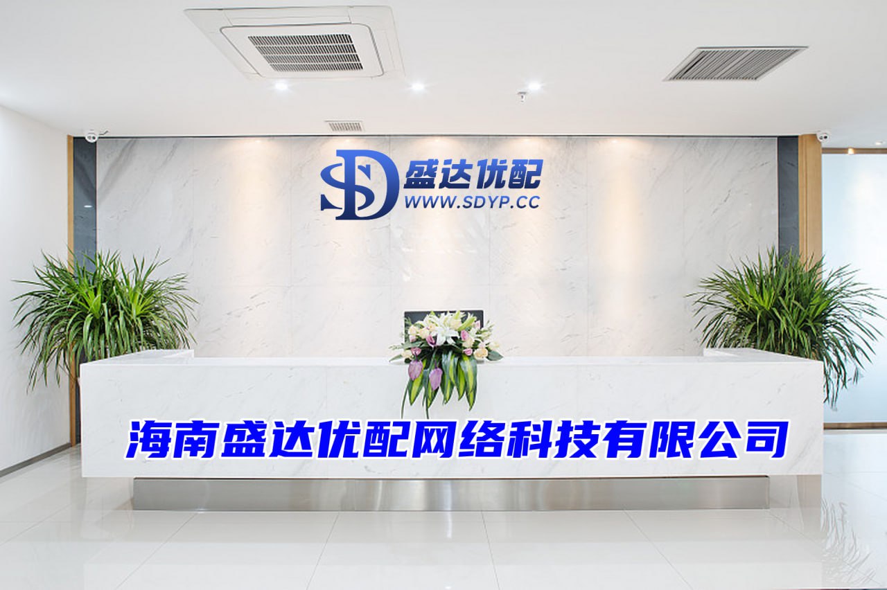 和兴网配资-按天配资-浙江配资门户网-炒股公司